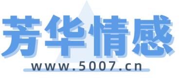 国模精品一区二区三区-狠狠躁夜夜躁人人爽天天不卡-麻豆av一区二区三区久久-久青草久青草视频在线观看